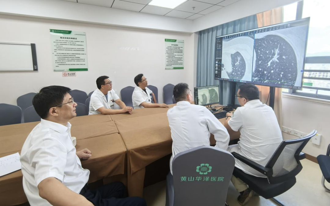 三年精准随访！黄山华泽医院肺结节诊治中心全力守护呼吸健康！