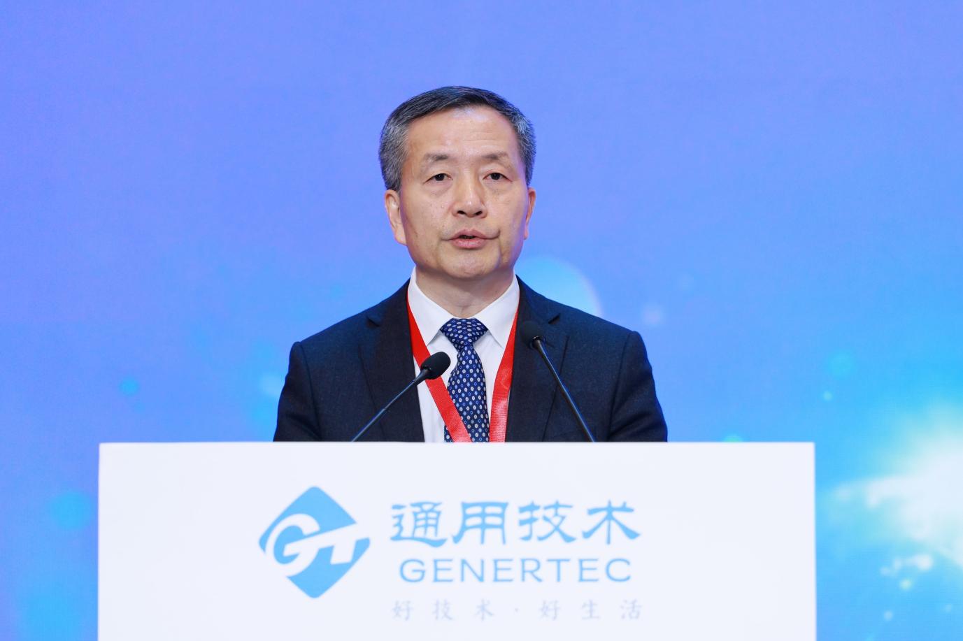 2025 通用健康管理大会点燃医疗健康产业高质量发展新引擎