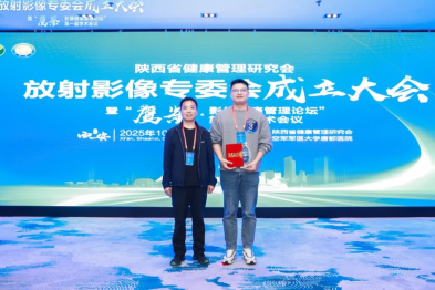 「脱口秀」引爆全场，延安市中医医院蒋涛勇夺省健康脱口秀争霸赛三等奖