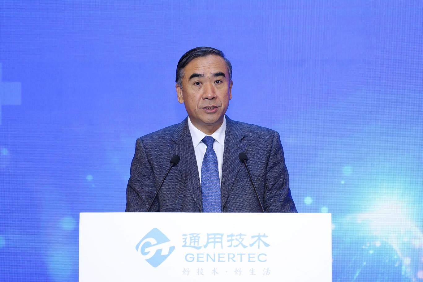 2025 通用健康管理大会点燃医疗健康产业高质量发展新引擎