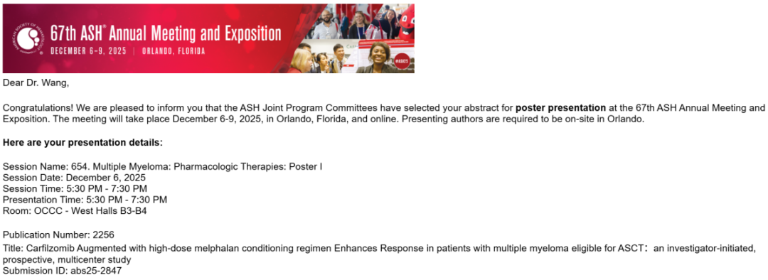 桂林医科大学第一附属医院血液内科研究成果亮相国际顶尖血液学盛会