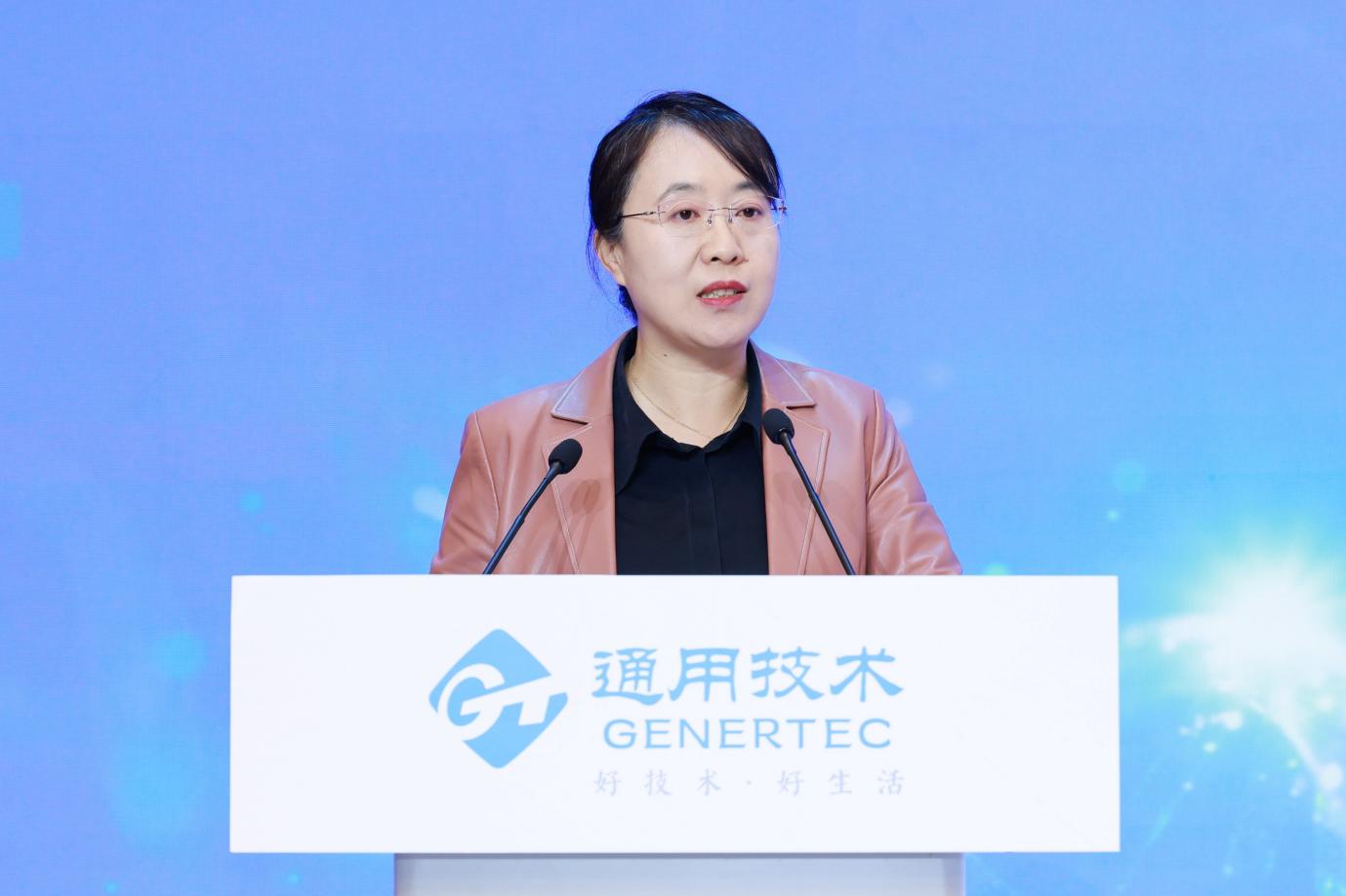 2025 通用健康管理大会点燃医疗健康产业高质量发展新引擎