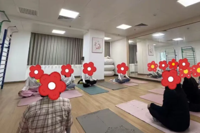 深圳市妇幼保健院启动「正念减压体验式课堂」系列活动