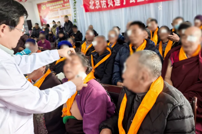 跨越千里，为「EYE」前行 | 北京华厦民众眼科医院医疗团队再赴夏河 「民众光明行」公益活动传递光明温暖