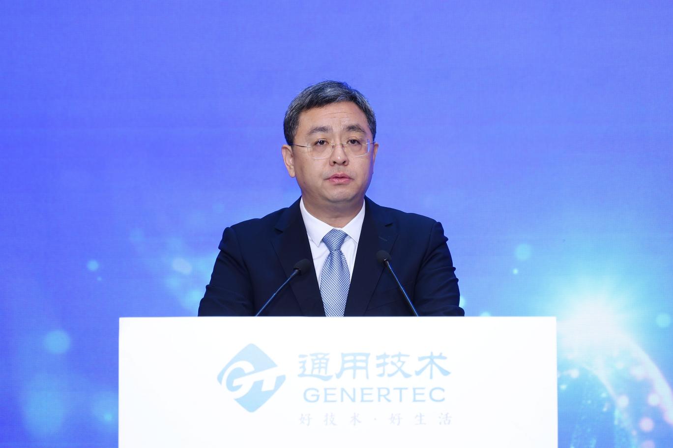 2025 通用健康管理大会点燃医疗健康产业高质量发展新引擎