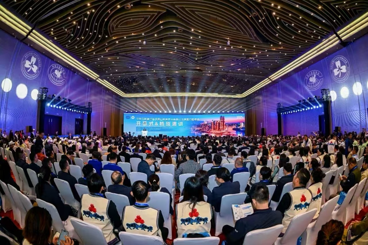 5 篇论文入选全国口腔年会 重庆松山医院口腔科成果获赞