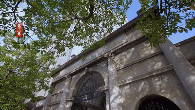 中山大学孙逸仙纪念医院宣传片《先行 190》正式发布