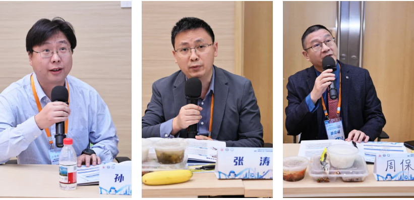 中国性学会手术学分会 2025 年学术会议暨第二届前海人寿广州总医院荔枝泌尿高峰论坛在广州成功举办