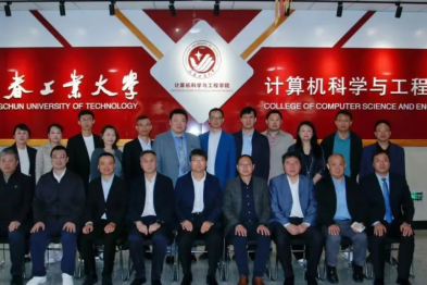 一心一力，偕新而行 | 击鼓催征，奋楫扬帆