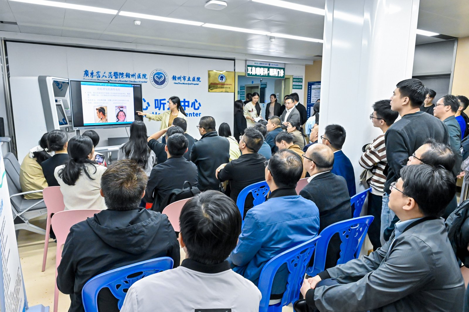 江西省医学会眩晕医学分会第二届第一次学术会议暨前庭功能检测培训班成功举办