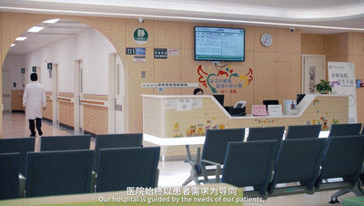 中山大学孙逸仙纪念医院宣传片《先行 190》正式发布