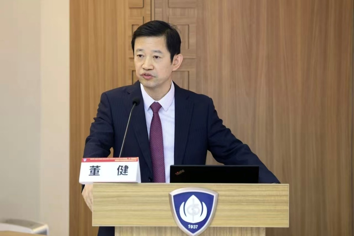 国内首个！攻坚脊柱肿瘤难题，脊柱肿瘤研究所+国际期刊同步落户中山医院