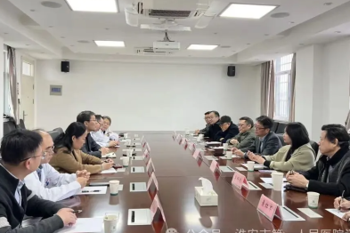 联体连心 专科协同——淮安市一院与灌南县人民医院共商合作新篇