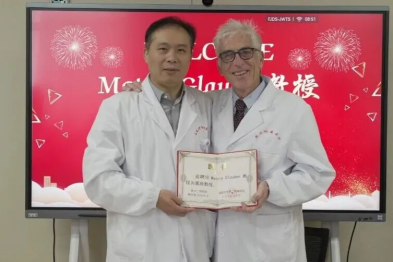 南昌大学二附院签约国际知名心脏外科专家 Mattia Glauber 教授