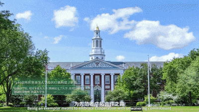 中山大学孙逸仙纪念医院宣传片《先行 190》正式发布