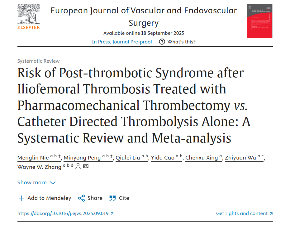 张玮实验室新发现:髂股静脉血栓治疗,药物机械血栓清除术长期疗效更优