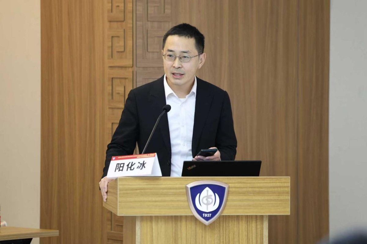 国内首个！攻坚脊柱肿瘤难题，脊柱肿瘤研究所+国际期刊同步落户中山医院