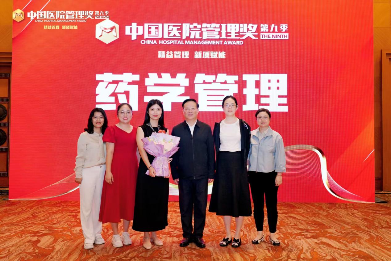 喜报!南昌大学二附院斩获中国医院管理奖多项荣誉