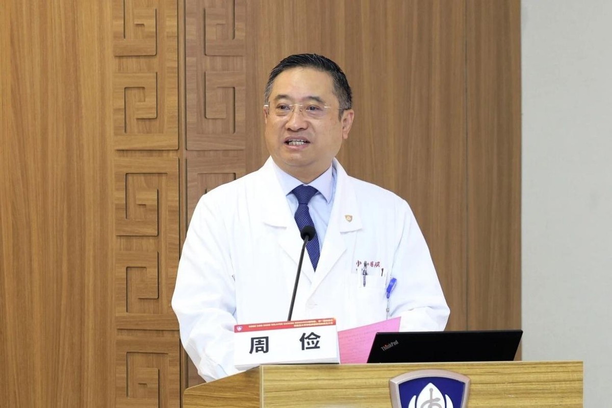 国内首个！攻坚脊柱肿瘤难题，脊柱肿瘤研究所+国际期刊同步落户中山医院