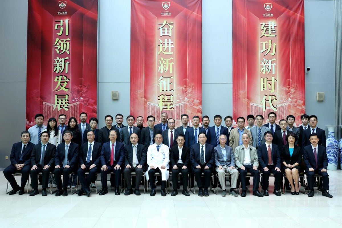 国内首个！攻坚脊柱肿瘤难题，脊柱肿瘤研究所+国际期刊同步落户中山医院