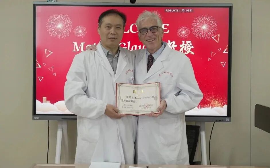 南昌大学二附院签约国际知名心脏外科专家 Mattia Glauber 教授