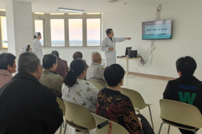 神经内科成功举办「世界卒中日」健康宣教活动