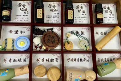 特等奖！我院中医药文创产品在杭州市健康生活文创作品设计制作大赛中斩获佳绩