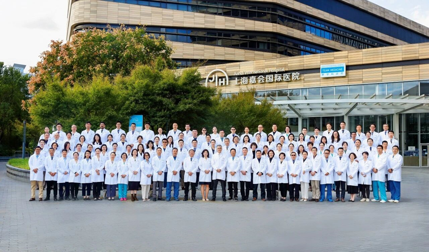 立足八载新篇章,上海嘉会国际医院再启温暖守护新征程