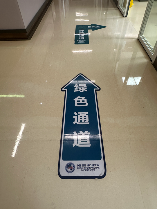 8488708843184636891.png?file=740919712