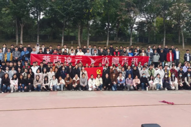 步履铿锵展风采，凝心聚力谱新篇——河北燕达医院组织 2025 年秋季学生户外拓展活动