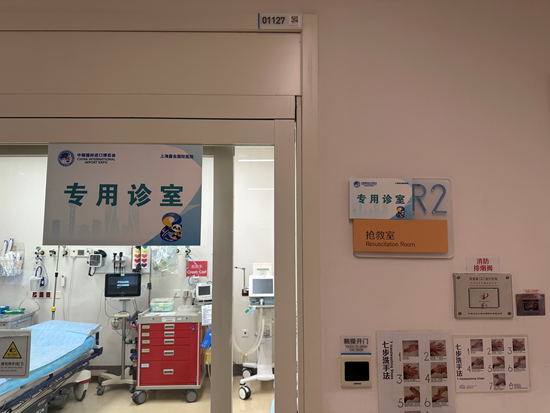 8611974504574636891.png?file=740919507