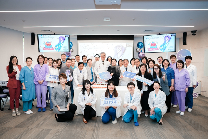 立足八载新篇章,上海嘉会国际医院再启温暖守护新征程