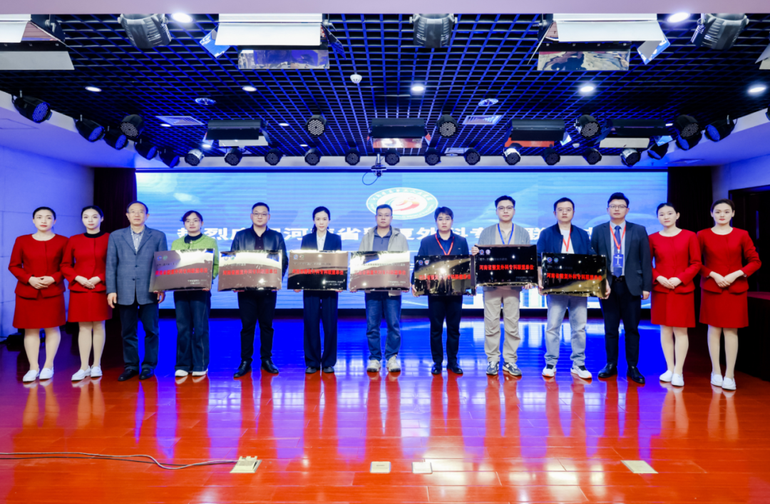 第五届华豫慢性创面及糖尿病足高峰论坛暨 2025 年度中西医结合糖尿病足多学科诊疗新进展学习班在河南省直三院举办