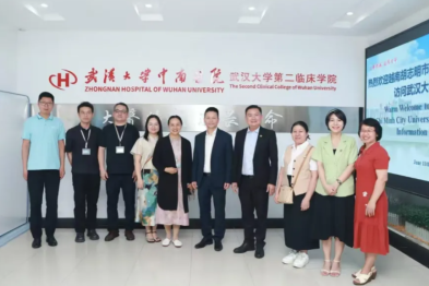 青锋星芒（十四）｜周文婷：立足本职 联通世界