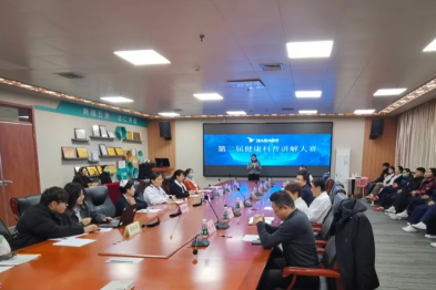 燕达健康行 科普最强音——河北燕达医院第二届健康科普大赛成功举办