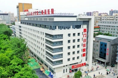 摆脱「钢板枷锁」，全球首个可活动人工颈椎来了！