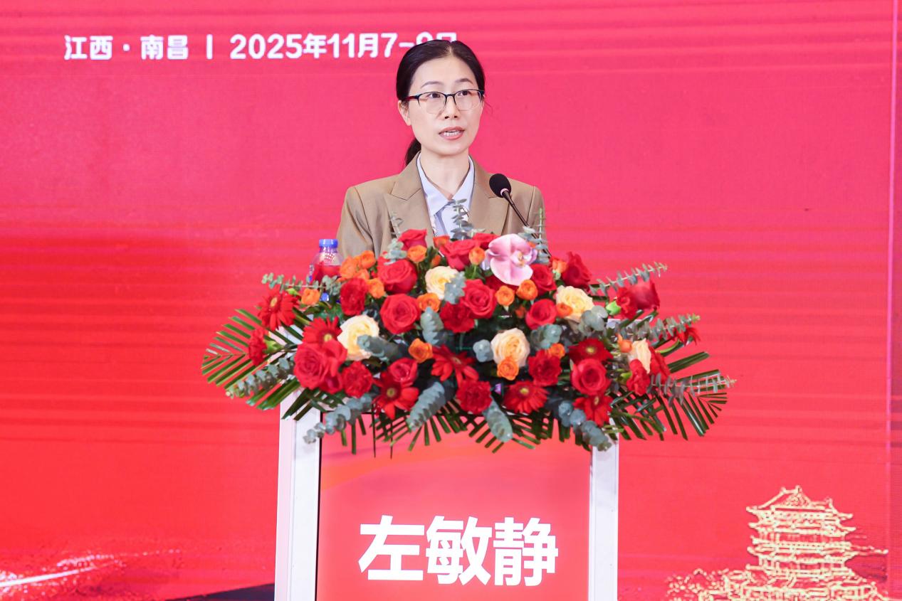 赣鄱学术盛宴启幕,前沿影像技术赋能健康民生!