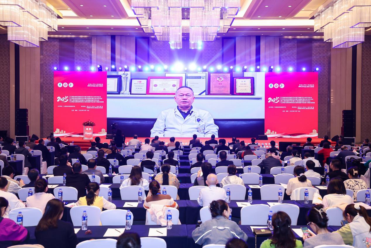 赣鄱学术盛宴启幕,前沿影像技术赋能健康民生!