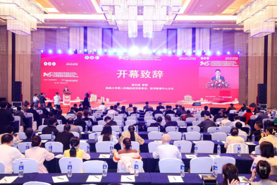 赣鄱学术盛宴启幕，前沿影像技术赋能健康民生！