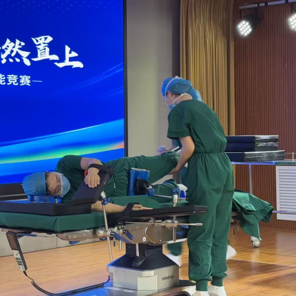 2025 年洛阳市第四届手术室专科操作技能竞赛在河科大二附院成功举办