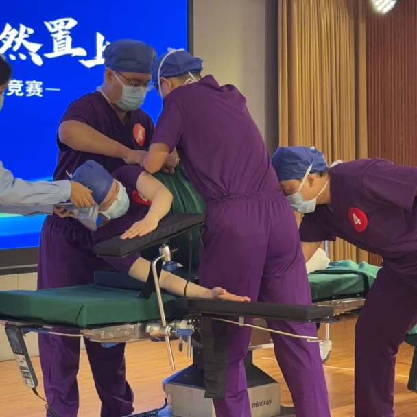 2025 年洛阳市第四届手术室专科操作技能竞赛在河科大二附院成功举办