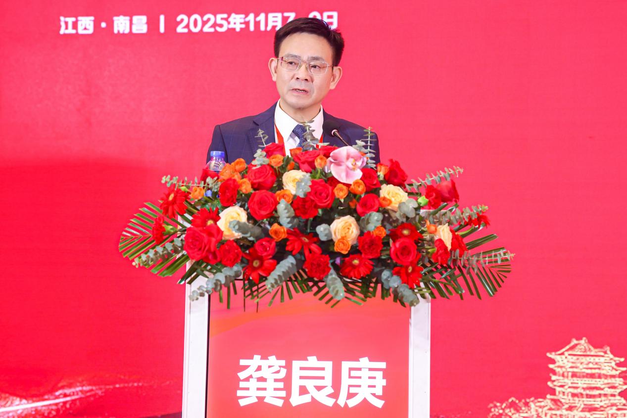 赣鄱学术盛宴启幕,前沿影像技术赋能健康民生!