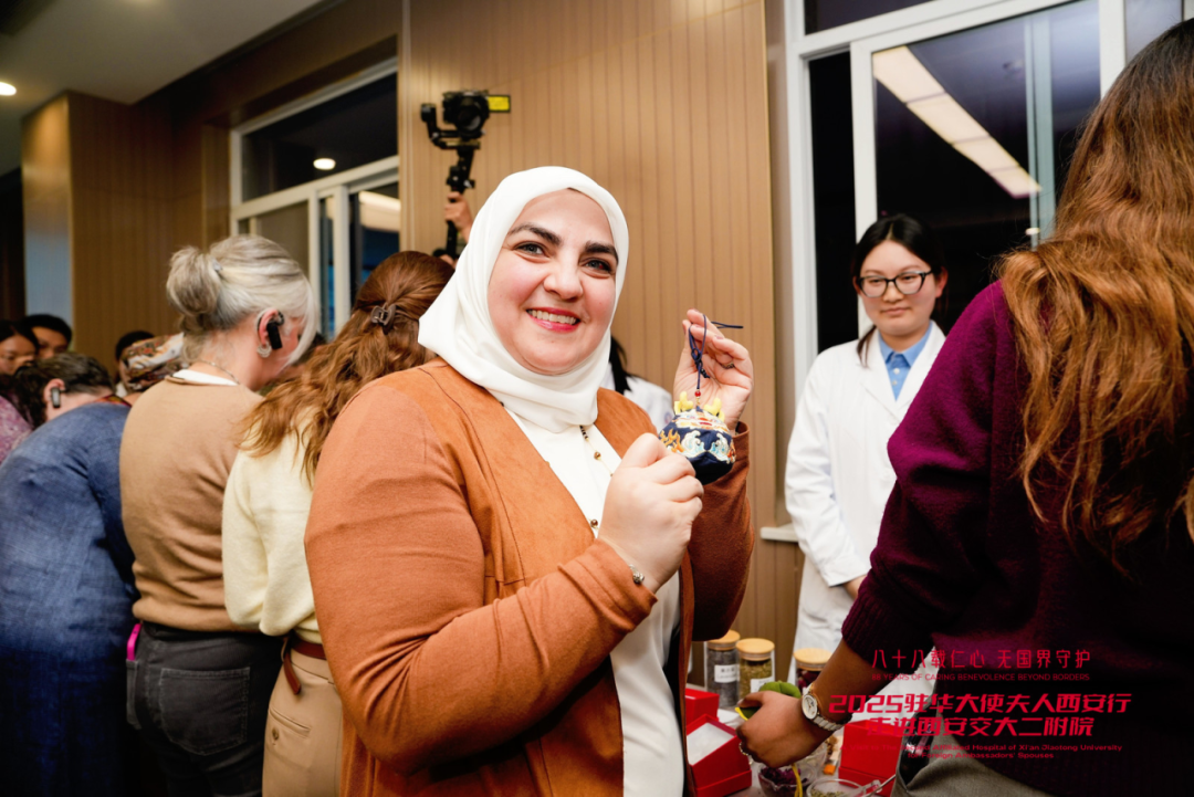 八十八载仁心跨山海 驻华大使夫人走进西安交大二附院共话国际医疗合作