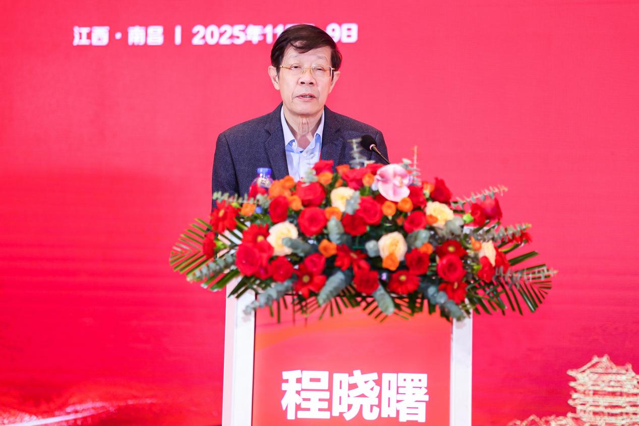 赣鄱学术盛宴启幕,前沿影像技术赋能健康民生!