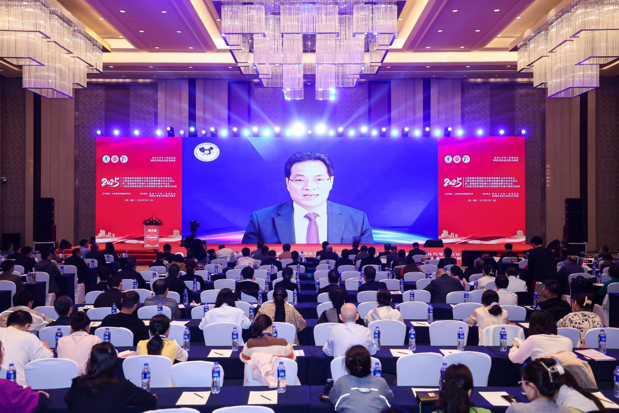 赣鄱学术盛宴启幕,前沿影像技术赋能健康民生!