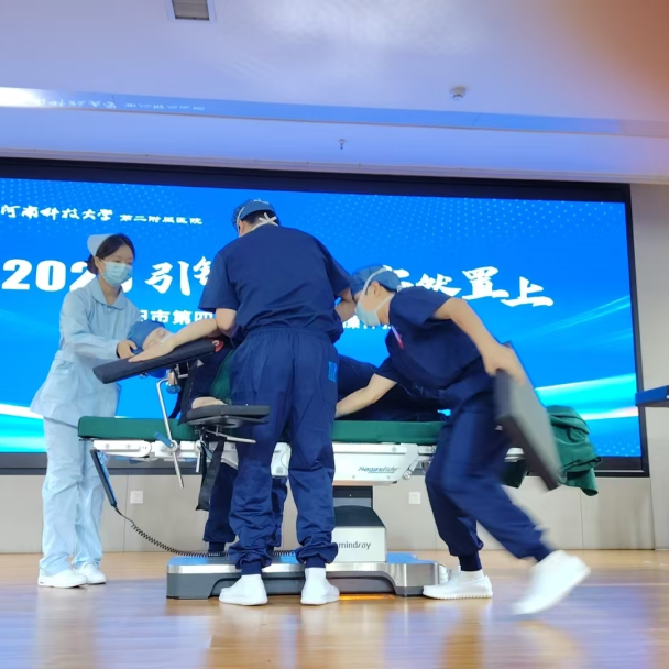 2025 年洛阳市第四届手术室专科操作技能竞赛在河科大二附院成功举办