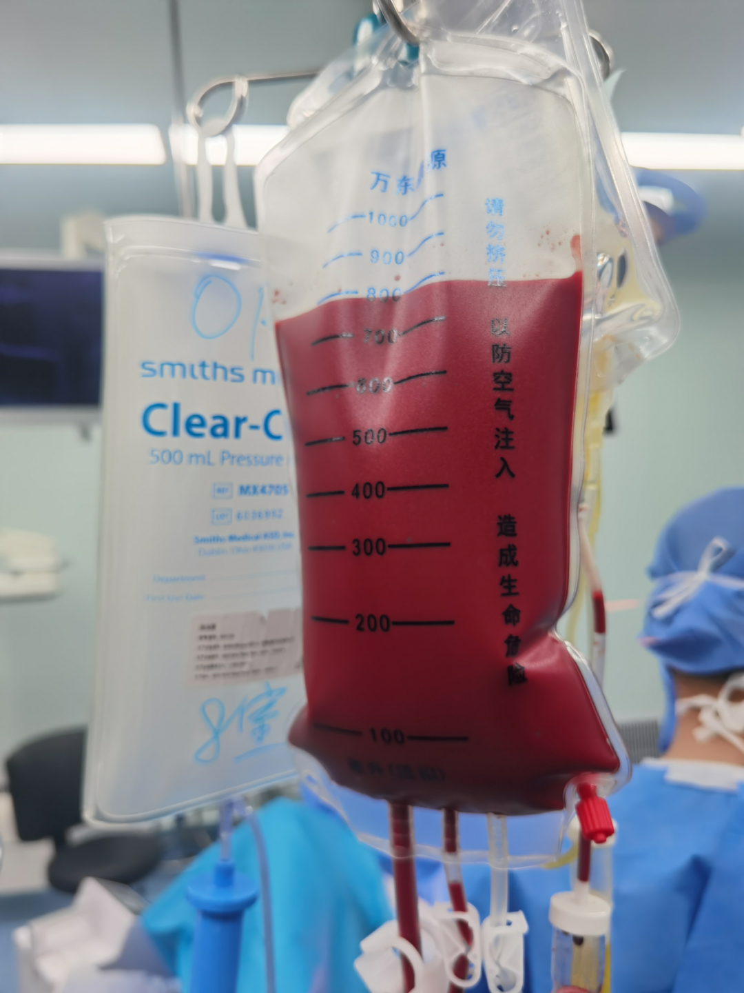 让每一滴血都物尽其用——新城院区麻醉科手术室首次启用自体血回收技术