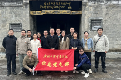 青锋星芒（十五）｜夏大翔：代码写仁心