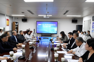 我院召开病理科「一科一策」学科发展规划研讨会暨总第 17 期学科建设大咖谈