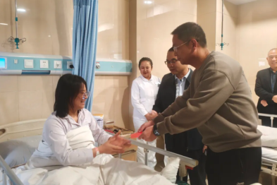 跨越千山万水的问候：湘潭市第一人民医院情系援疆一线受伤医师